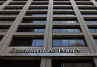 Рейтинговое агентство Standard & Poors